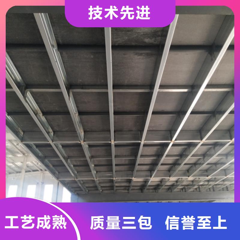 LOFT钢结构阁楼板价格含运费本地生产商