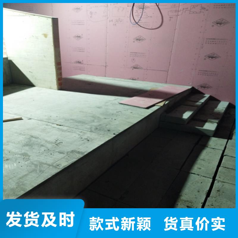 钢结构loft夹层楼板现货定做厂家直营