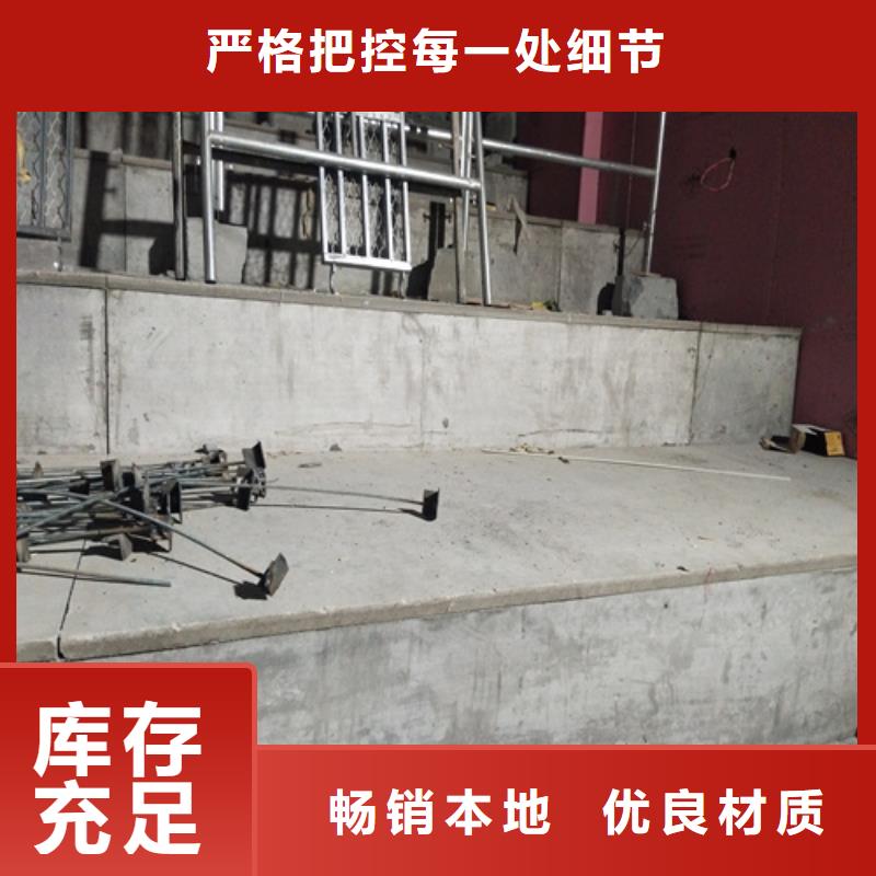 黄石钢结构loft阁楼板厂家批发零售