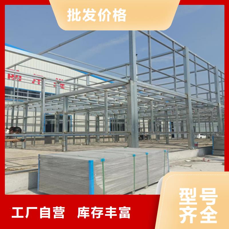 钢结构loft楼板隔层板生产厂商本地制造商