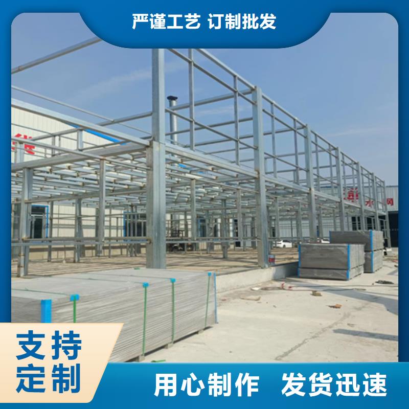 制造钢结构loft二层夹板的厂家本地生产厂家