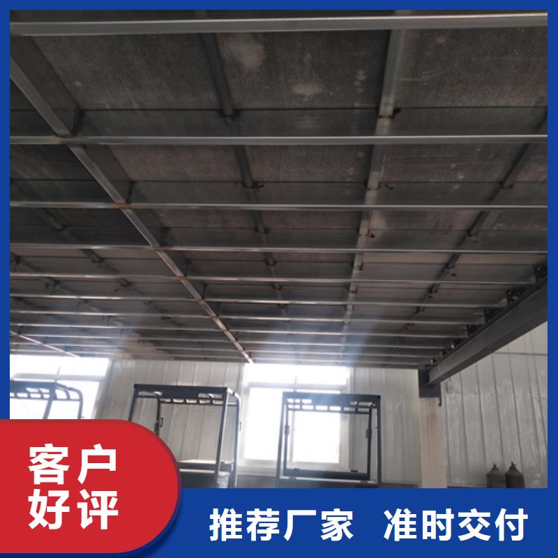 黄冈loft钢结构楼板参数图片
