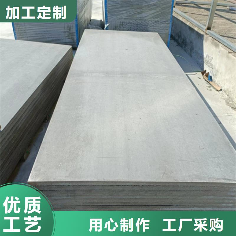 优质loft钢结构楼层板的生产厂家保障产品质量