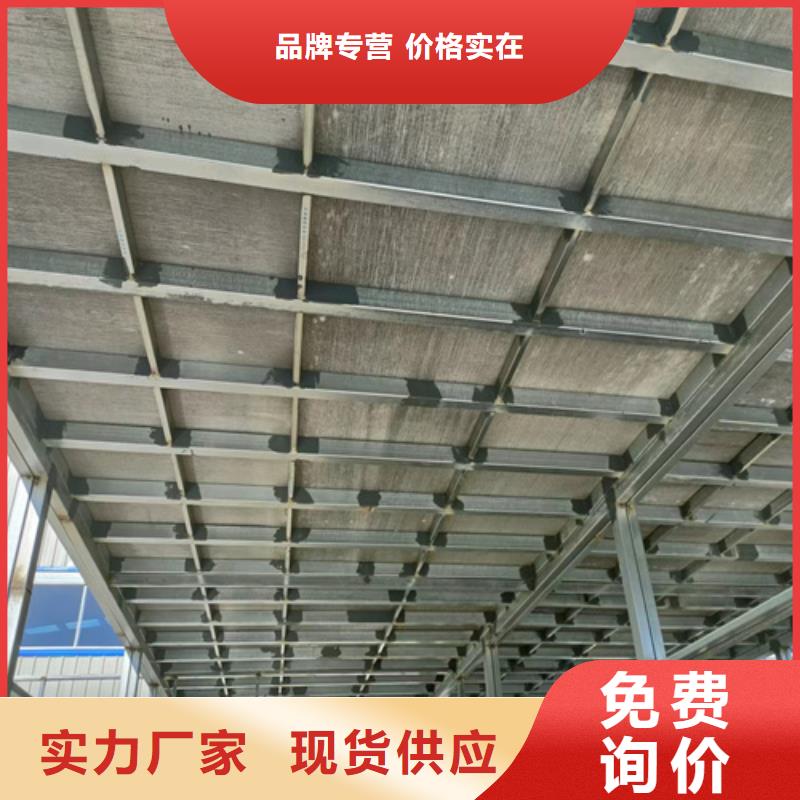 钢结构loft夹层板-钢结构loft夹层板厂家工厂自营