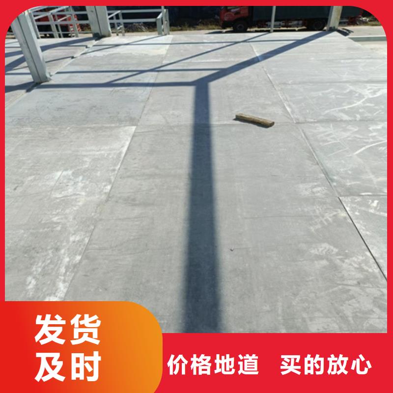 萍乡25mm钢结构楼层板品质商家