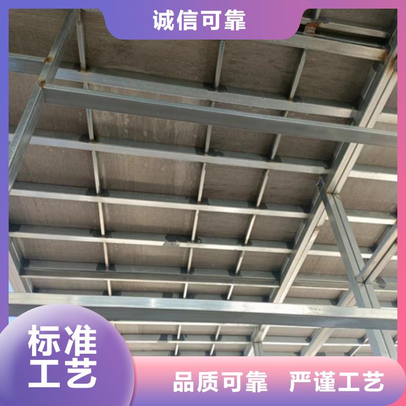 LOFT钢结构楼板批发厂家物流配送