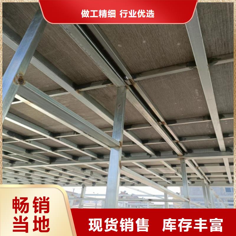钢结构loft楼层板-梅州生产基地-可全国发货