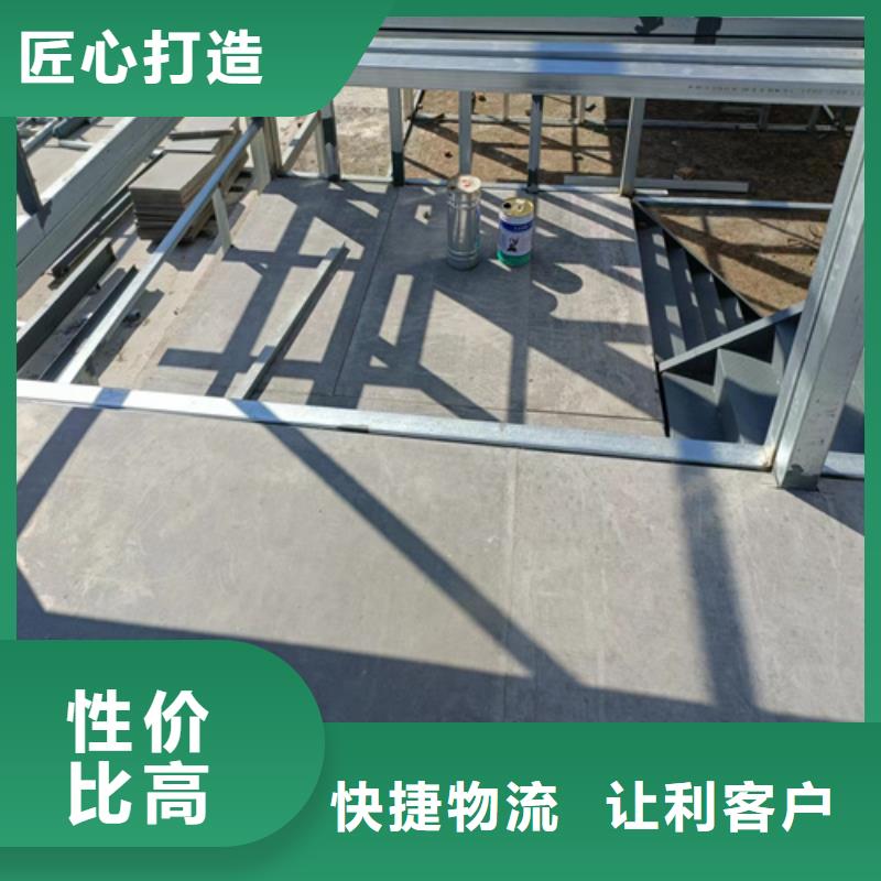 Loft钢结构夹层楼板购买注意事项实拍品质保障