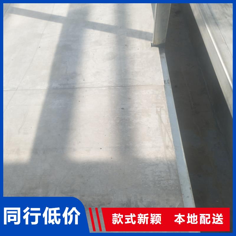纤维水泥LOFT楼板-纤维水泥LOFT楼板质量优厂家直营