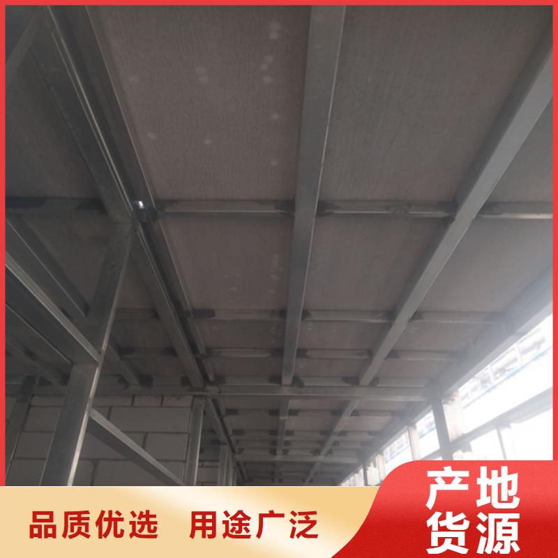 loft钢结构楼层板材质产地工厂