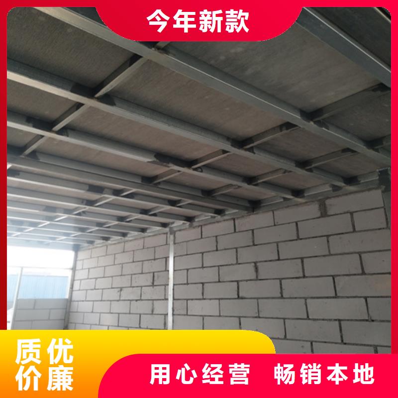 纤维水泥LOFT楼板精选厂家质量检测