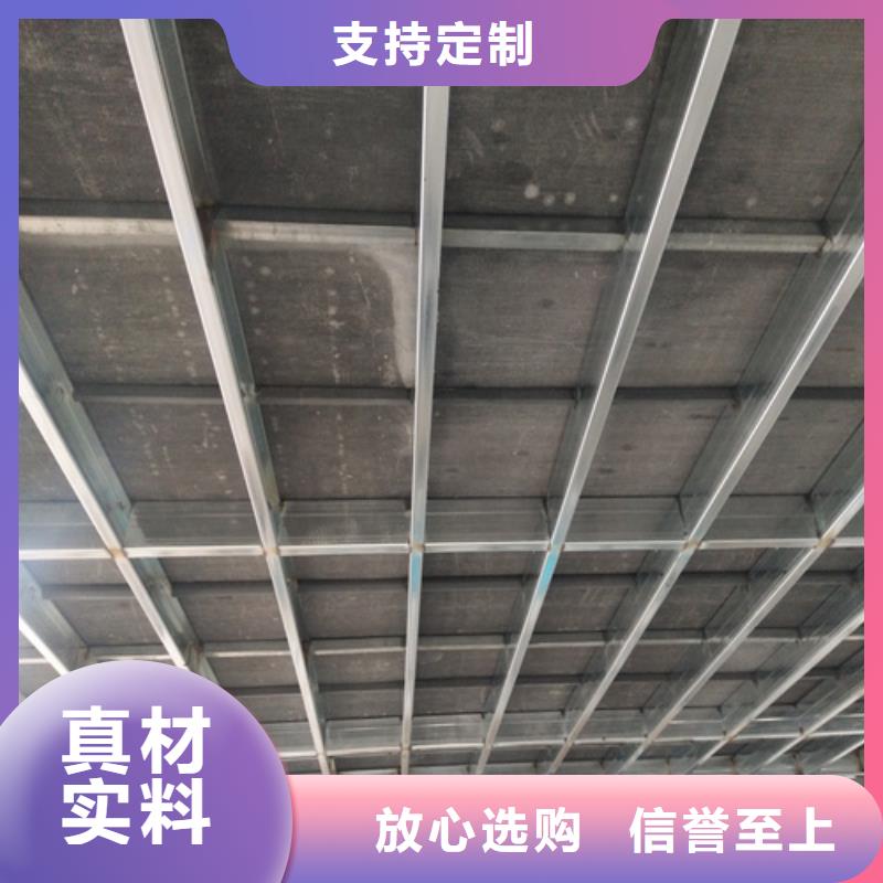 加厚钢结构阁楼板品质有保证专注质量