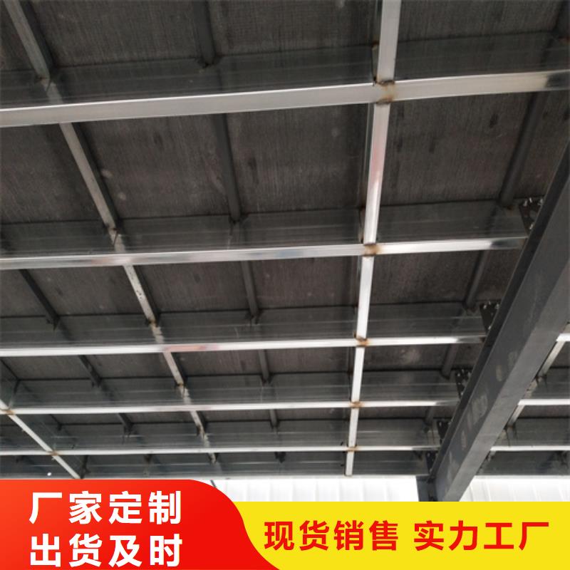 LOFT钢结构楼板直销厂家本地生产厂家