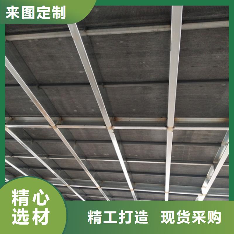 钢结构loft楼板隔层板技术拥有核心技术优势