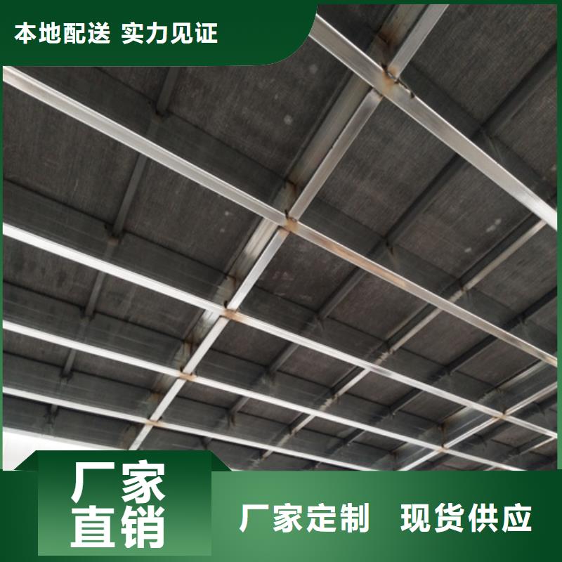 洛阳LOFT钢结构夹层楼板厂家量身定制