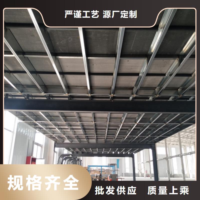 纤维水泥LOFT楼板-大量现货质量优选