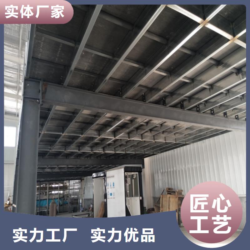 江苏loft复式楼层板-loft复式楼层板品质保证