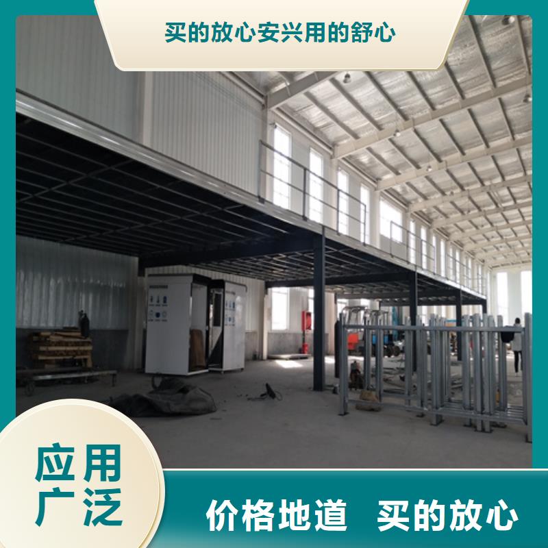 钢结构loft夹层板品牌源头厂家来图定制