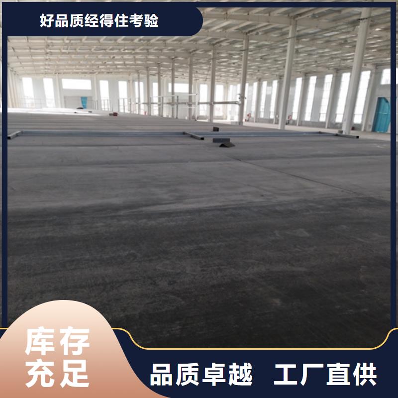 2023型号齐全#荆州loft钢结构阁楼板#直接报价