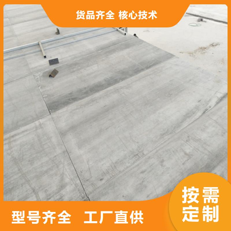咸阳LOFT钢结构阁楼板厂家支持定制