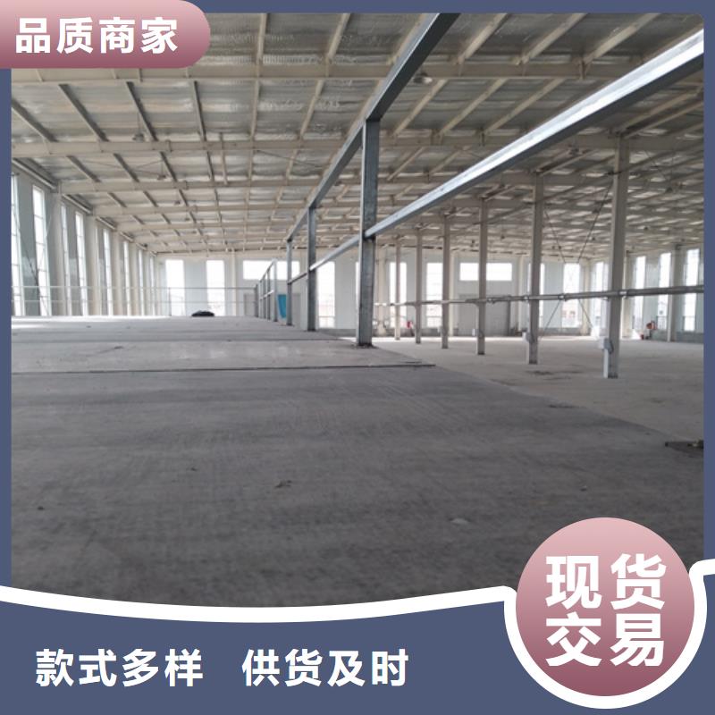 钢结构loft二层夹板品质为本工厂直销