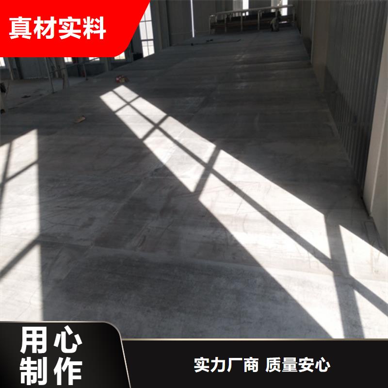 【图】钢结构loft阁楼板生产厂家当地供应商