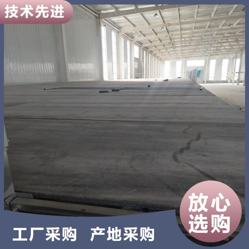 LOFT水泥压力板优质货源当地制造商
