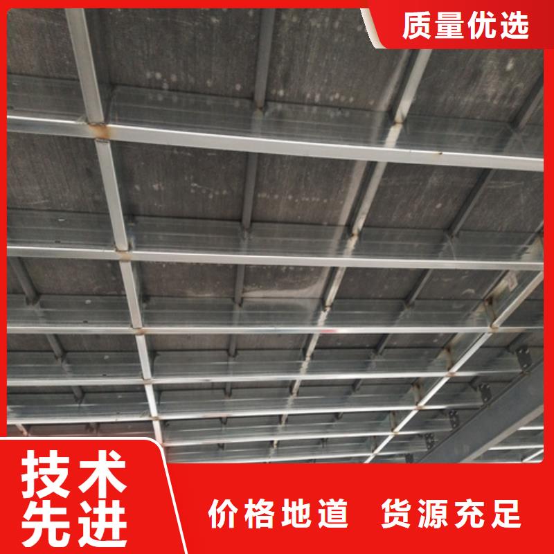 LOFT钢结构楼板大型生产厂家附近制造商