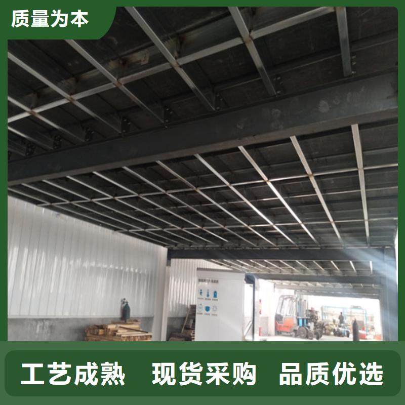 经验丰富的loft钢结构楼板供货商实力见证