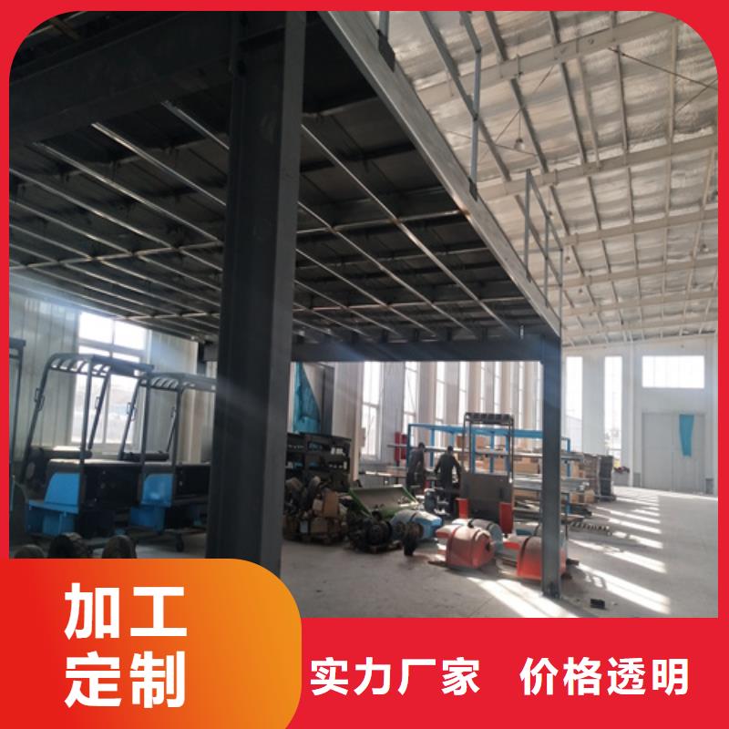 钢结构loft二层夹板生产厂家欢迎致电用途广泛