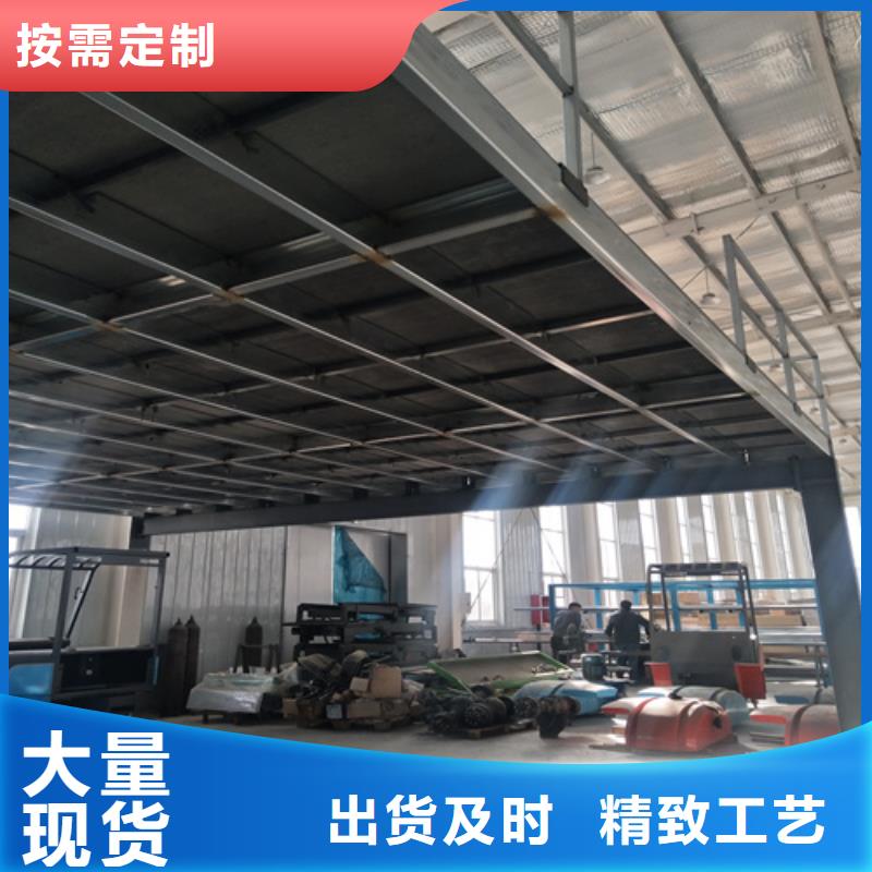 通化钢结构loft跃层楼板-高标准高质量