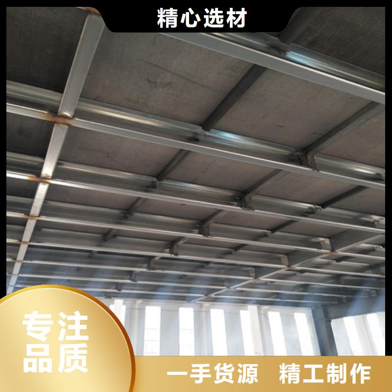 台州钢结构loft阁楼板制造
