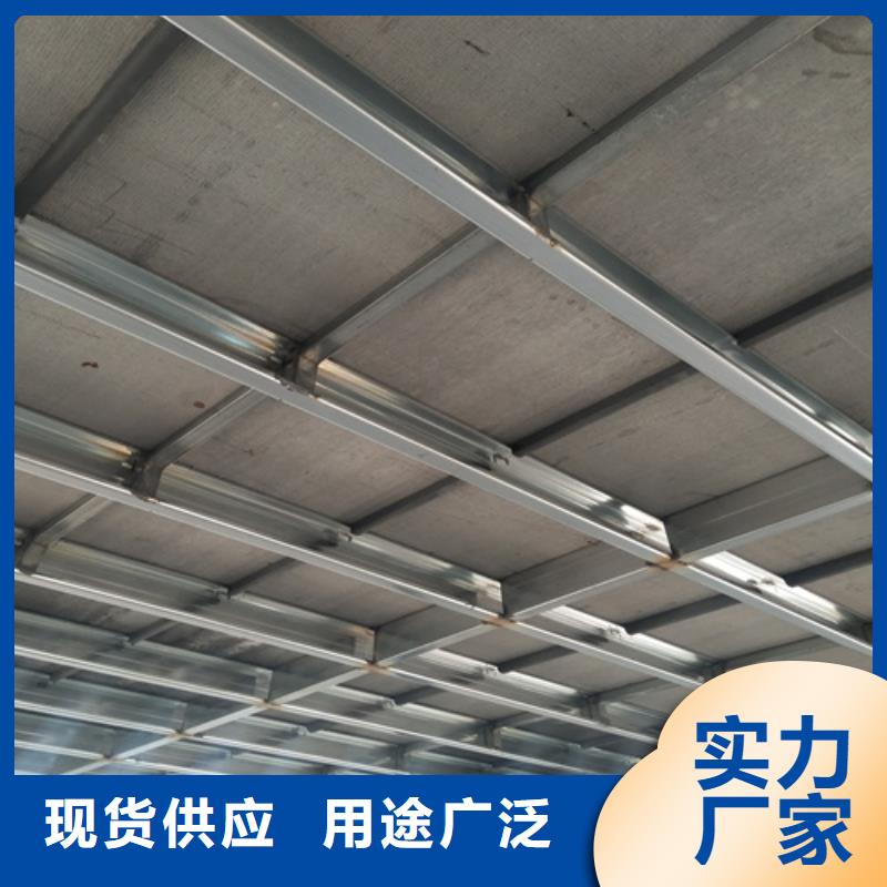 loft高强度水泥楼板品质甄选优良工艺