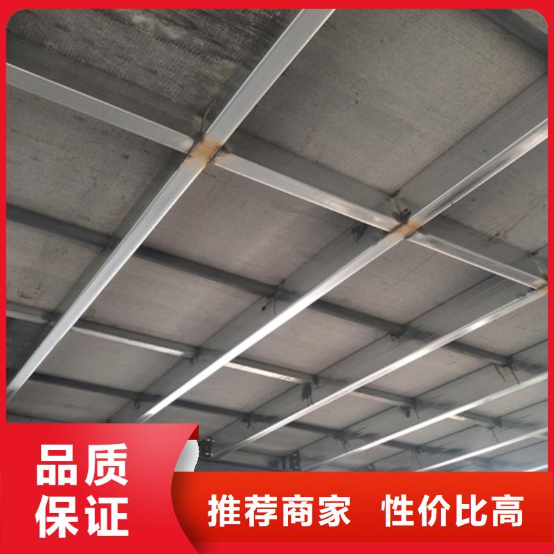 ​价格合理的loft钢结构阁楼板销售厂家源头工厂