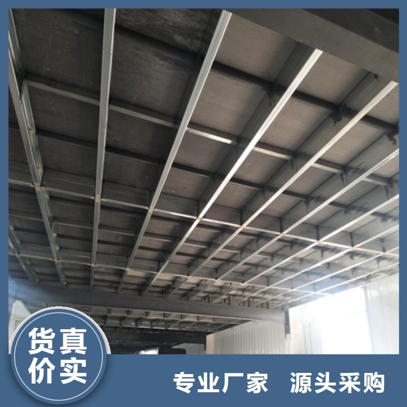 钢结构loft跃层楼板长期供应支持拿样
