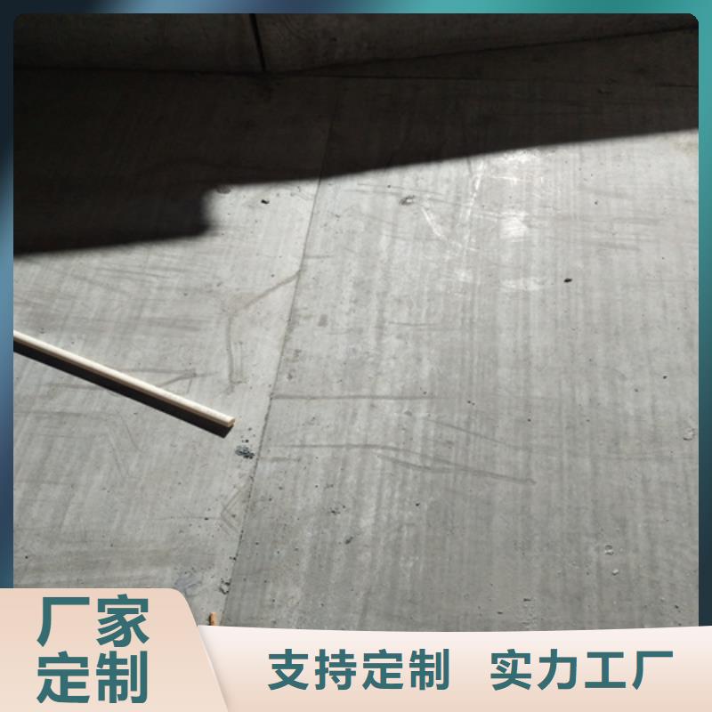 滁州20mm水泥纤维板品质可靠