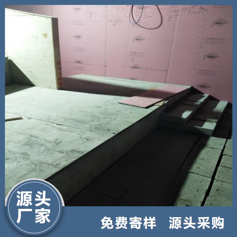 新型loft阁楼板厂家直销-欧拉德建材有限公司当地生产商