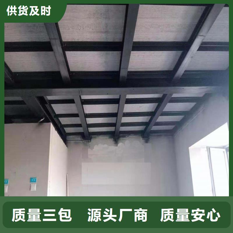 钢结构阁楼板安装了的品质保证品质过硬