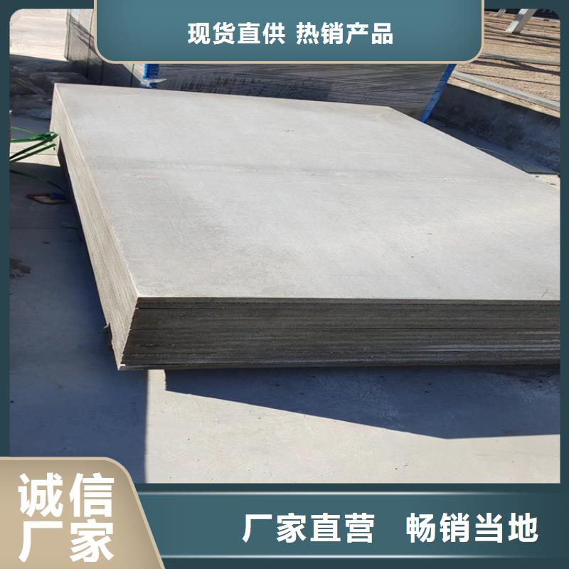 无石棉水泥纤维板优缺点和用途多种优势放心选择