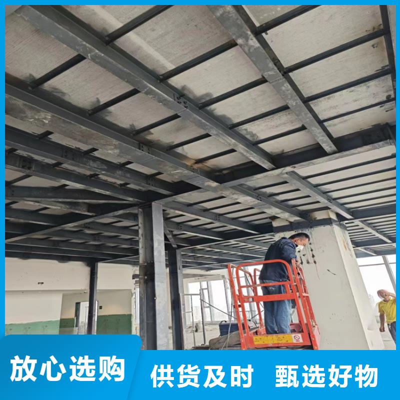 荆州市loft公寓阁楼板倾力打造高性能产品