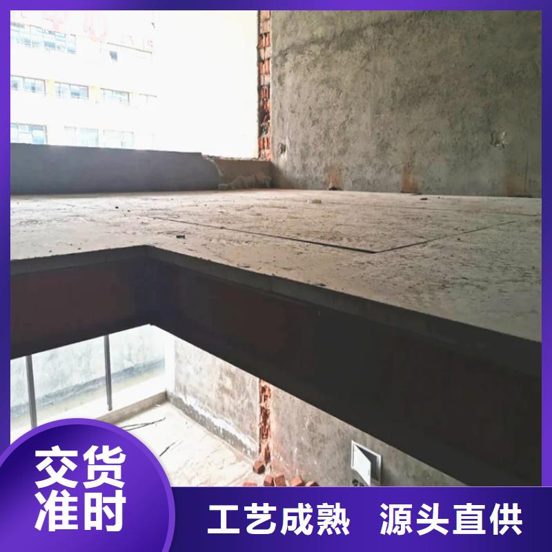 江西东湖fc水泥压力板符合规范要求