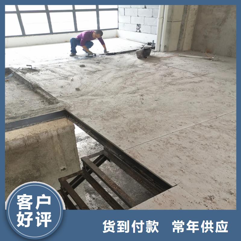 汪清县选择fc水泥压力板的技巧在这里当地公司