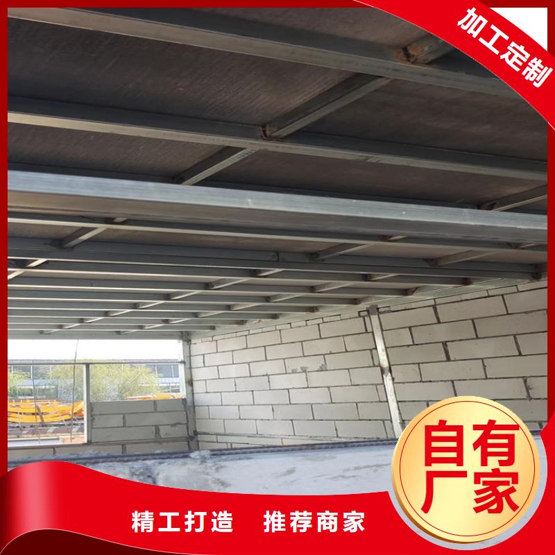 山东省青州市LOFT钢结构楼板绿色新型建材