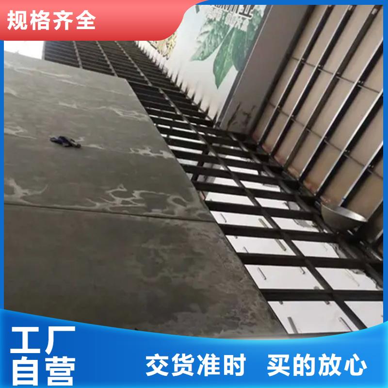 广东肇庆市四会增强纤维水泥压力板零失误发货
