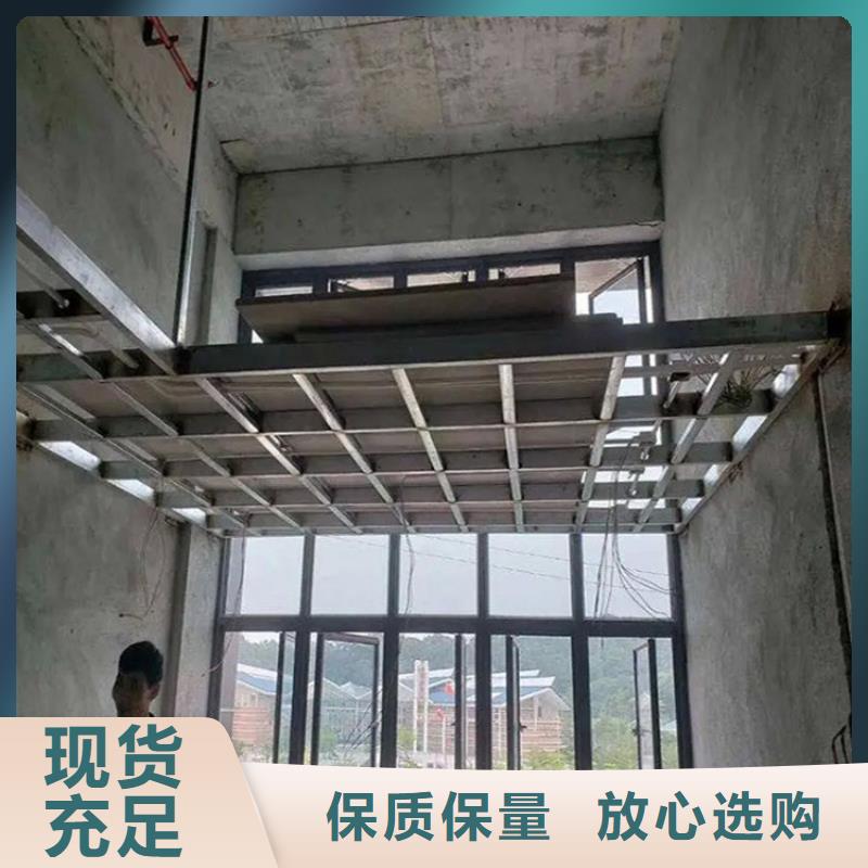 田东县轻体防火水泥楼板产品可靠性专业设计
