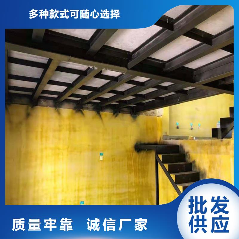 河北石家庄市赵县loft25mm楼层板全是经验和教训