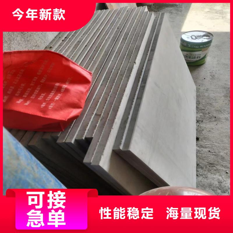 江苏吴中增强水泥纤维压力板的特性