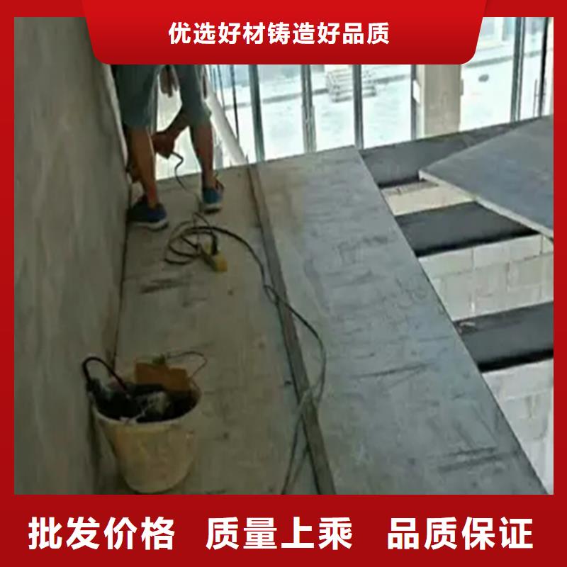 潍坊安丘小编浅析LOF楼层板防火板厂家的应用发展