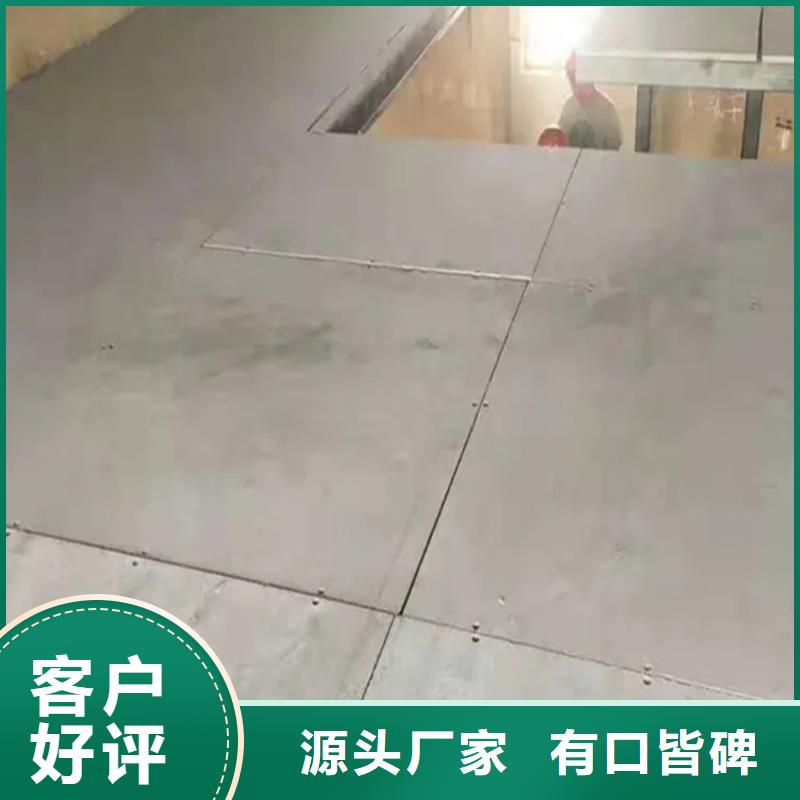 山东省济南市平阴县钢结构楼板具有防火防潮功能