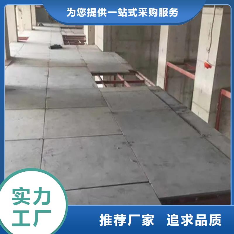 广东中山市南区街道复式夹层楼板厂家需要做到的两好